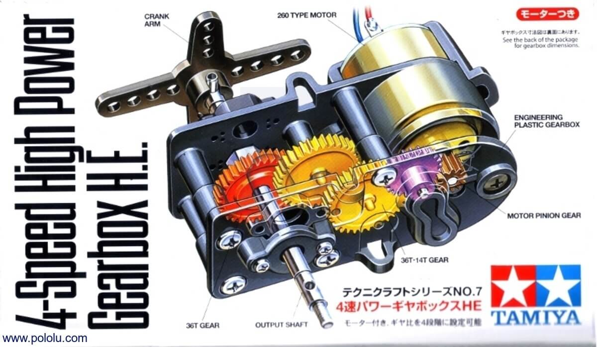 Tamiya 72007 4-Speed High-Power Gearbox Kit