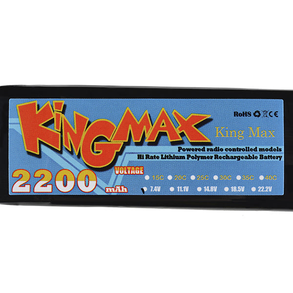 Battery Lithium Ion 2200mAh 7.4v