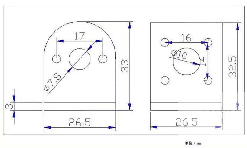Bracket DC Motor Geared Holder JGA25 310 370 GA25