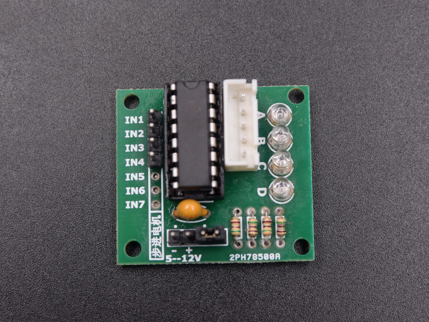 Stepper Motor ULN2003 Driver