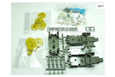 Tamiya 70097 Twin-Motor Gearbox Kit
