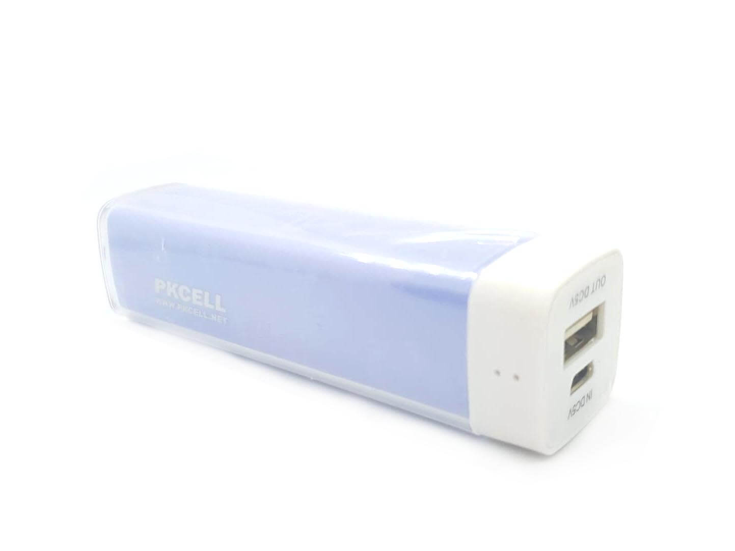 Low Current Lithium Ion Battery Pack - 2500 mAh (USB)