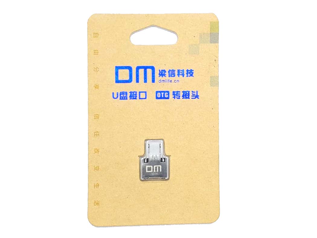 USB Micro to USB Tiny OTG Adapter