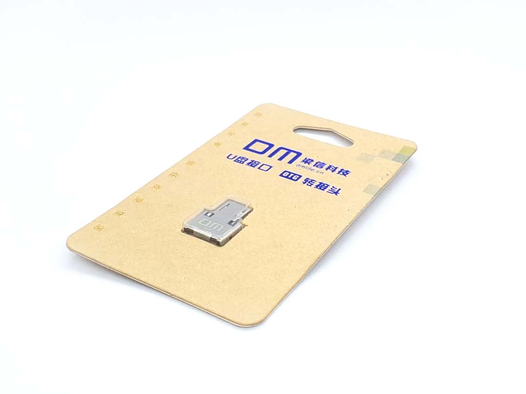 USB Micro to USB Tiny OTG Adapter