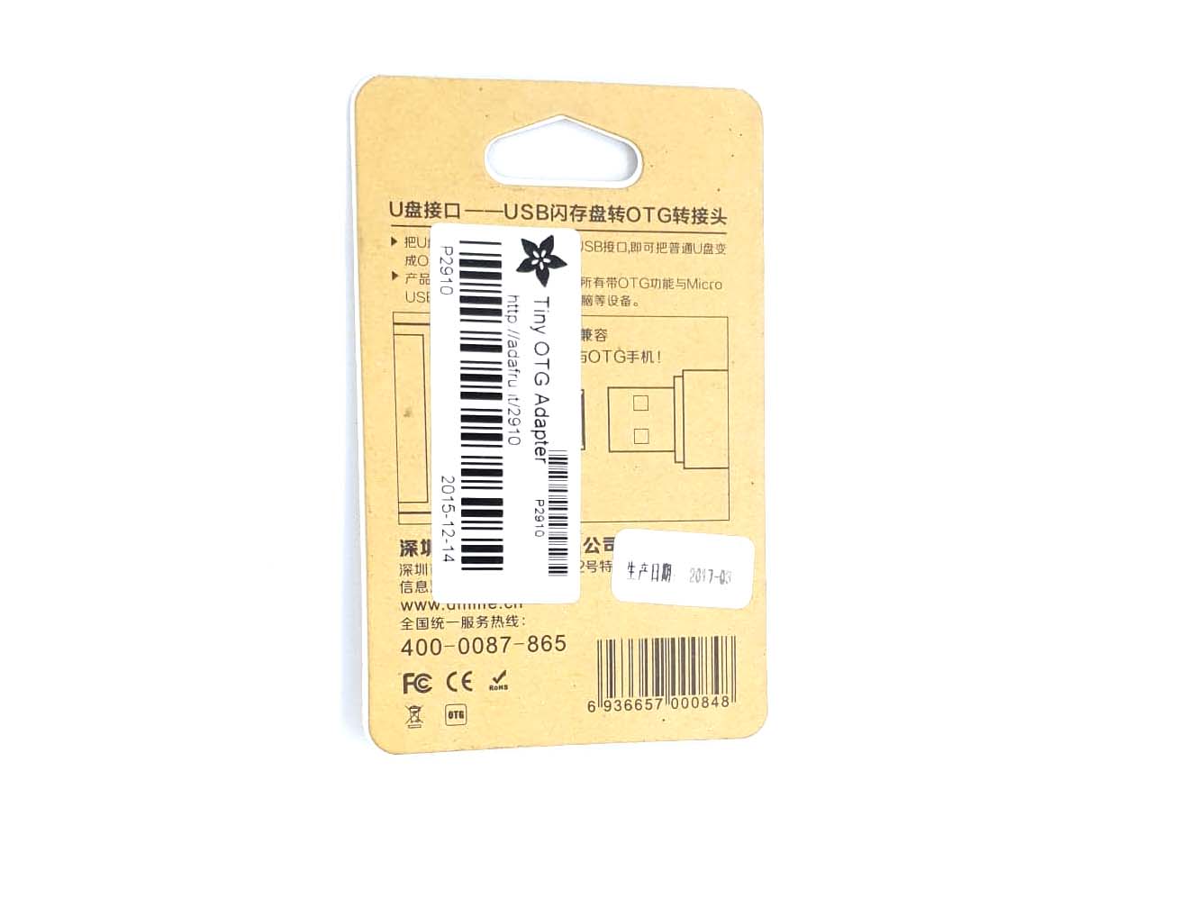 USB Micro to USB Tiny OTG Adapter