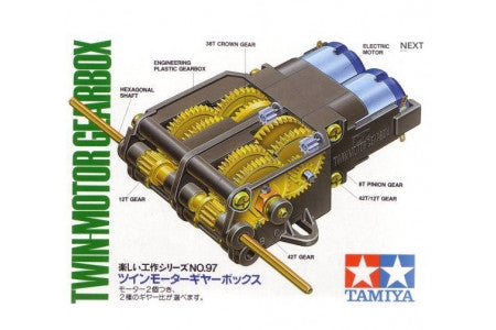 Tamiya 70097 Twin-Motor Gearbox Kit