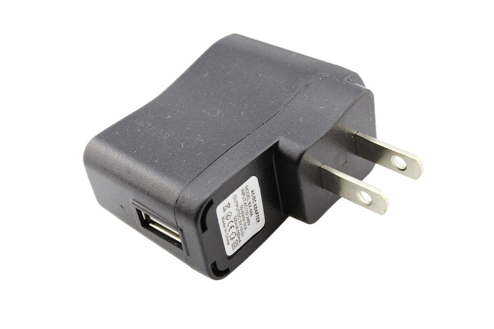AC/DC 5V 500mA USB Power Adapter (PSB10505U)