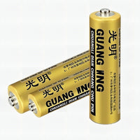 SparkFun Alkaline Battery AA - 1.5V Single Cell