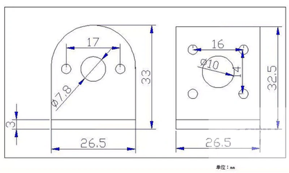 Bracket DC Motor Geared Holder JGA25 310 370 GA25