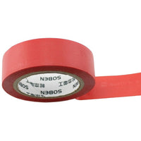 PVC Electrical Insulation Tape Black (AN126)