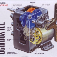 Tamiya 72008 4-Speed Worm Gearbox Kit - view 3