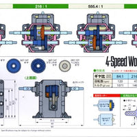 Tamiya 72008 4-Speed Worm Gearbox Kit - view 4