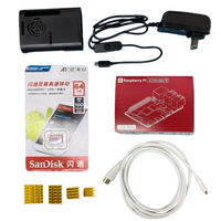 Raspberry Pi 4 Bundle Kit 8GB w/ Case, USB-C, Heatsink - view 5