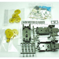 Tamiya 70097 Twin-Motor Gearbox Kit - circuitrocks