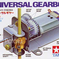 Tamiya 70103 Universal Gearbox Kit - circuitrocks