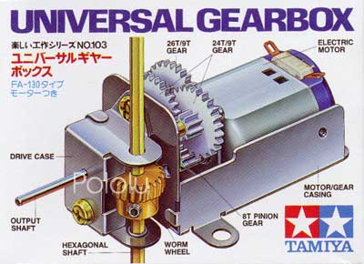 Tamiya 70103 Universal Gearbox Kit