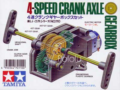 Tamiya 70110 4-Speed Crank-Axle Gearbox Kit