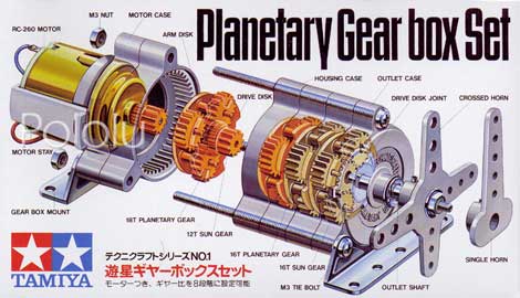Tamiya 72001 Planetary Gearbox Kit