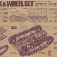 Tank Track and Wheel Set Tamiya - circuitrocks