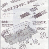 Tank Track and Wheel Set Tamiya - circuitrocks