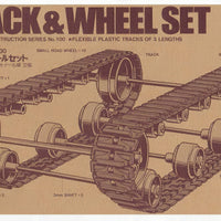 Tamiya Tank Track and Wheel Set