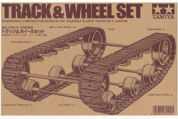 Tamiya Tank Track and Wheel Set