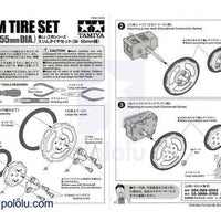 Tamiya 70193 Tire Slim Set 4pcs - 4-Wheel Slim - view 2
