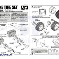Tamiya 70194 Tire Spike Set 2pcs - Off-Road Wheels - view 2