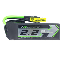 Turnigy Graphene Panther 2200mAh 4S 75C - 14.8V Race - view 2