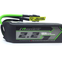 Turnigy Graphene Panther 2200mAh 4S 75C - 14.8V Race - view 4