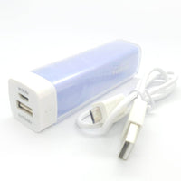Low Current Lithium Ion Battery Pack - 2500 mAh (USB) - circuitrocks