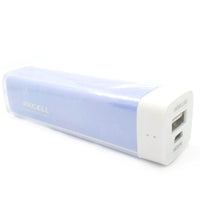 Low Current Lithium Ion Battery Pack - 2500 mAh (USB) - circuitrocks