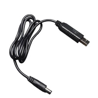 USB Booster Cable DC5V to DC12V (2325)