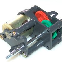 Tamiya 72002 High-Speed Gearbox Kit - circuitrocks